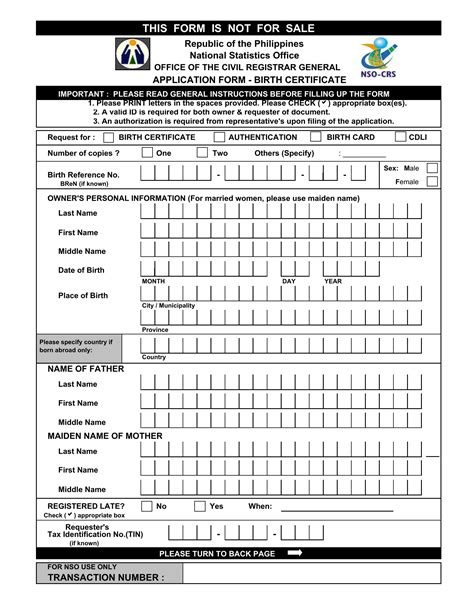 philippine birth certificate application.